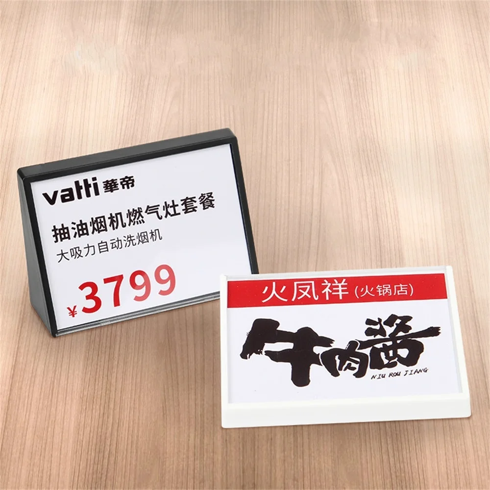 1 шт. 70*50 мм черно-белая акриловая подставка для отображения цены таблицы номера