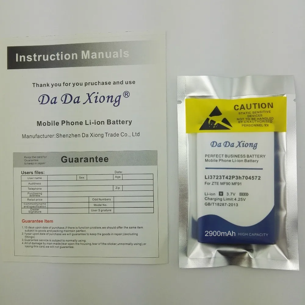 Аккумулятор 2900 мАч Li3723T42P3h704572 для аккумулятора ZTE MF91 MF90|battery for|battery for zte2800mah battery |