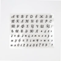 plants clear stamp russian letters alphabet fairy rubber stamps for diy scrapbooking card making album photo crafts template