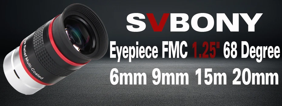 Окуляр SVBONY FMC 1,2" 68 градусов ультра широкий угол 6 мм 9 мм 15 м 20 мм для астрономического телескопа телескоп с одним окуляром F9152A