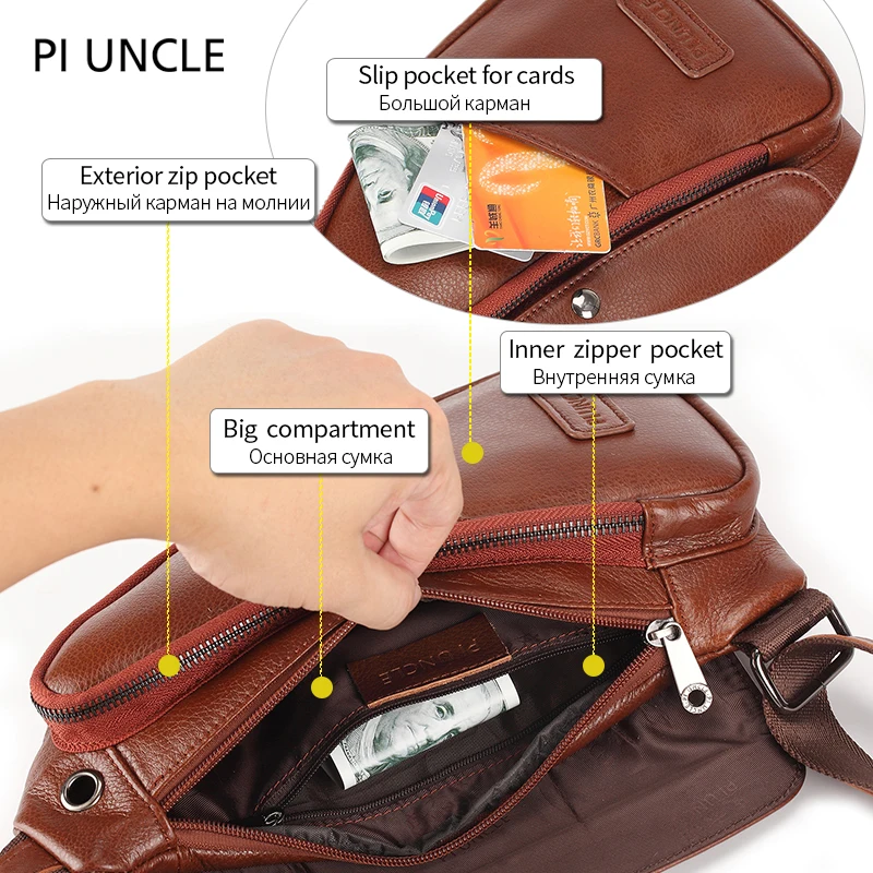 Повседневная модная дорожная Маленькая мужская нагрудная сумка из коровьей кожи