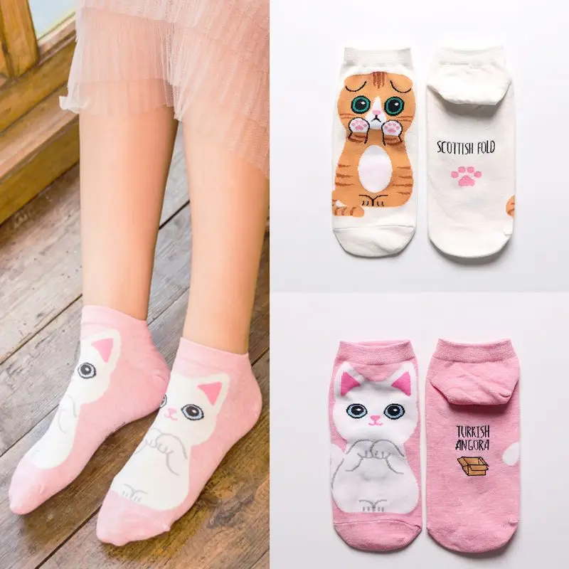 

5 / - Kawaii Harajuku