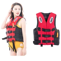 adult childrens life jackets water sports buoyancy vests swimming boating surfing fishing rafting kayaking safety life jackets