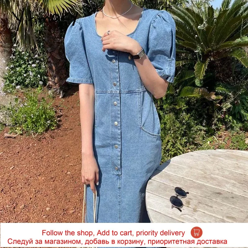 

Yitimoky Vintage Women Dresses Puff Sleeve O-Neck 2021 Summer Fashion Korean Single Breasted Multi-pocket Solid Denim Dress
