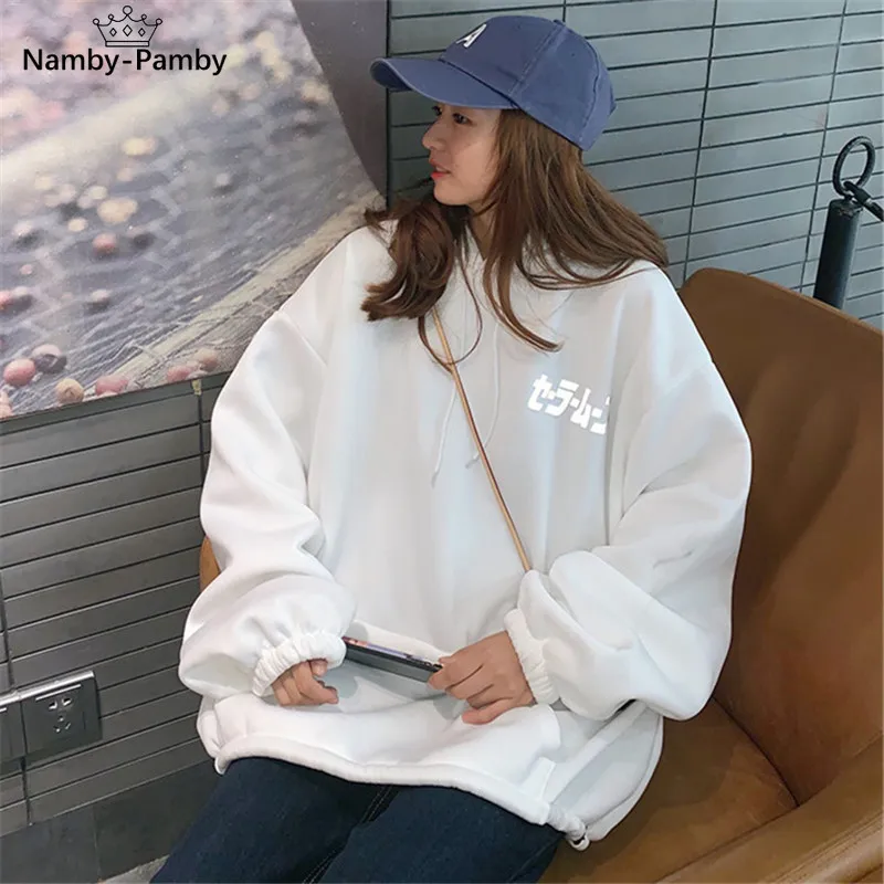 

Harajuku Cartoon Print Hoodie Women Loose Casual Reflective Material Long Sleeve Pullover Tops Harajuku Streetwear Sweatshirt