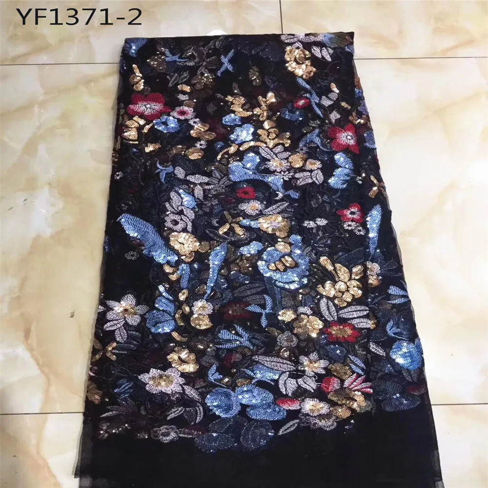 Женское многоцветное платье с цветочной вышивкой расшитое бисером в африканском