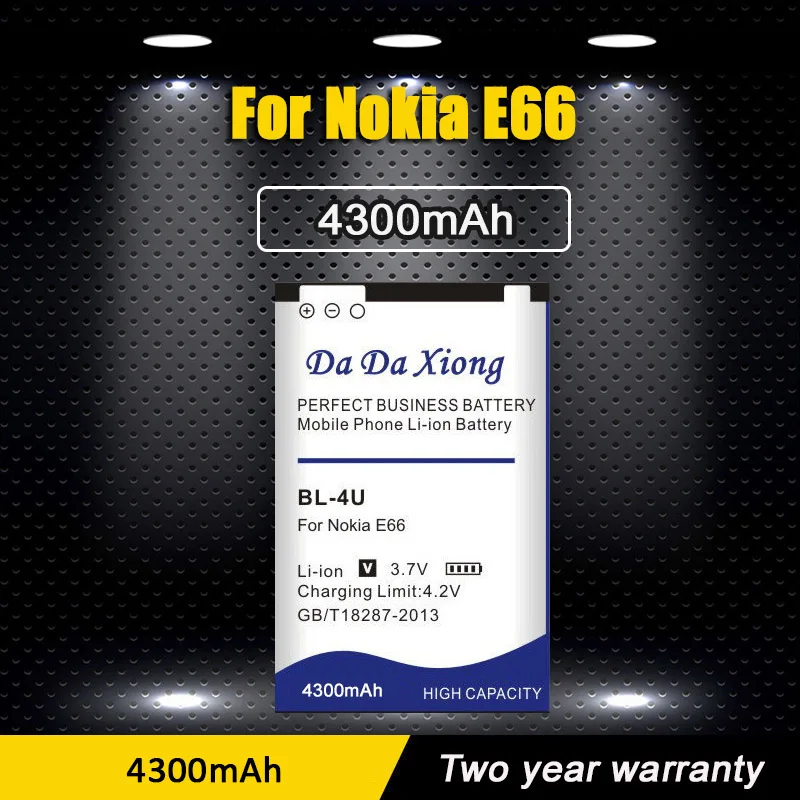 

Аккумулятор для телефона Nokia E66 3120C 6212C 4300 8900 S E75 5730XM 5330XM 8800SA 8800CA