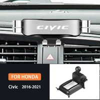 car mobile phone holder mounts gps stand gravity navigation bracket for honda civic 2016 2017 2018 2019 2020 2021 accessories