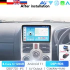 Автомобильное радио QLED DSP 1280*720 6G + 128G, мультимедийный видеоплеер GPS Navi Stereo DVD HU DSP для Toyota Rush DAIHATSU TERIOS Android
