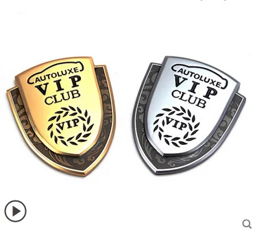 

Gold/Silver Metal VIP Club Luxury Auto Car Trunk Rear Fender Emblems Badge Decal Sticker