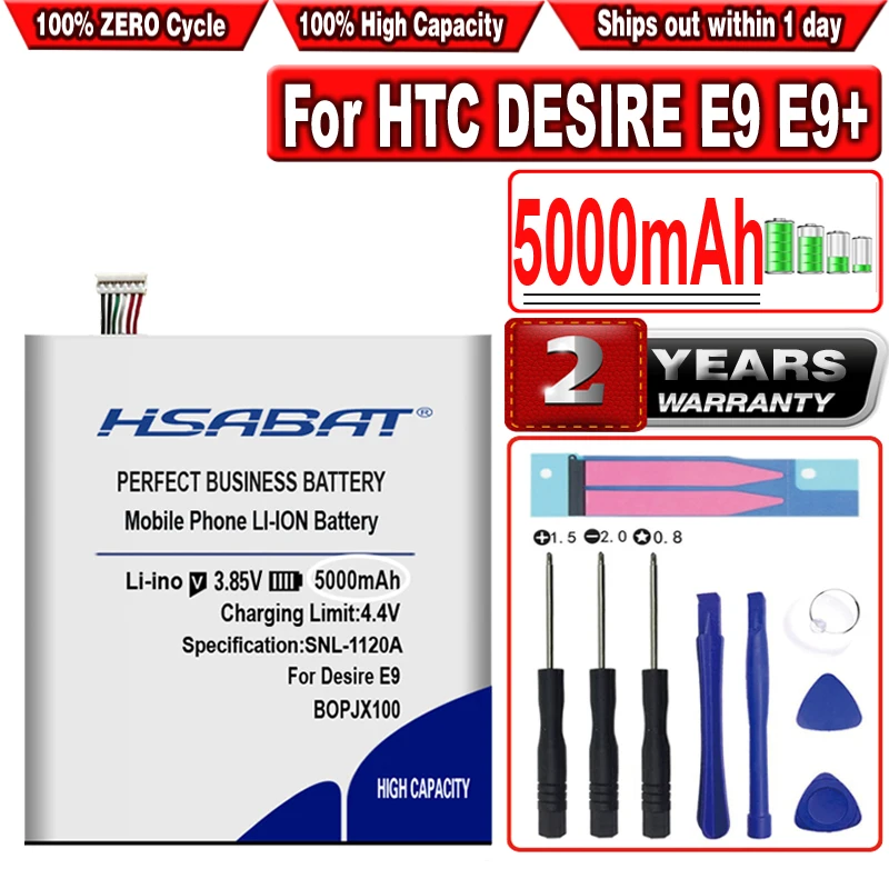 Аккумулятор HSABAT B2PST100 для HTC Desire 530 630 650 D530U 628 / BOPJX100 DESIRE 830 D830U D830X D828W E9 + Plus | Мобильные