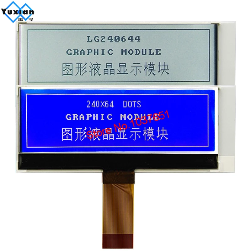 Графический модуль FSTN blue, маленький мини 240x64 24064 COG LCD дисплей 3,3 В UC1698u SPI серийный 1u корпус LG240644, высокое качество (art.: 7a4fc72f4) - 7a4fc72f4