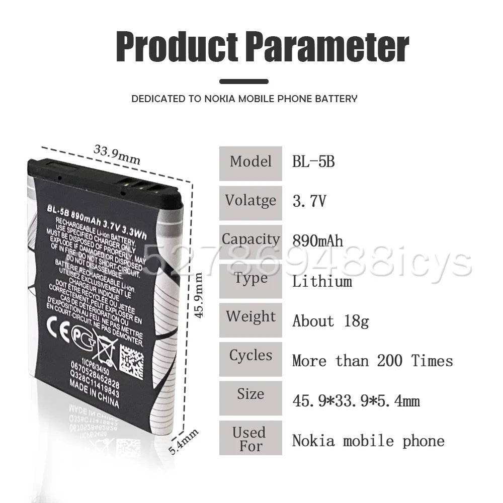 Аккумулятор BL5B BL-5B BL для Nokia 3220 3230 5070 5140 5140i 5200 5208 5320 6020 6021 6060 6070 6080 6230 7260 N80 N83 N90 |
