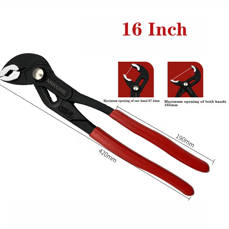 7 дюймов плоскогубцы для водяного насоса Сантехнический комбинированный