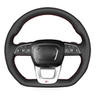 Прошитый вручную черный чехол из натуральной кожи для Audi Q3 2018-2019 Q5 (FY) 2017-2019 Q7 (4M) 2015-2019 Q8