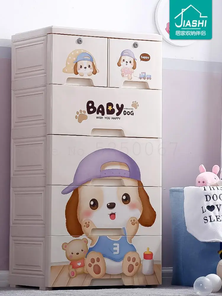 Пластиковый ящик для хранения коробка детской одежды детский шкаф шкафчик