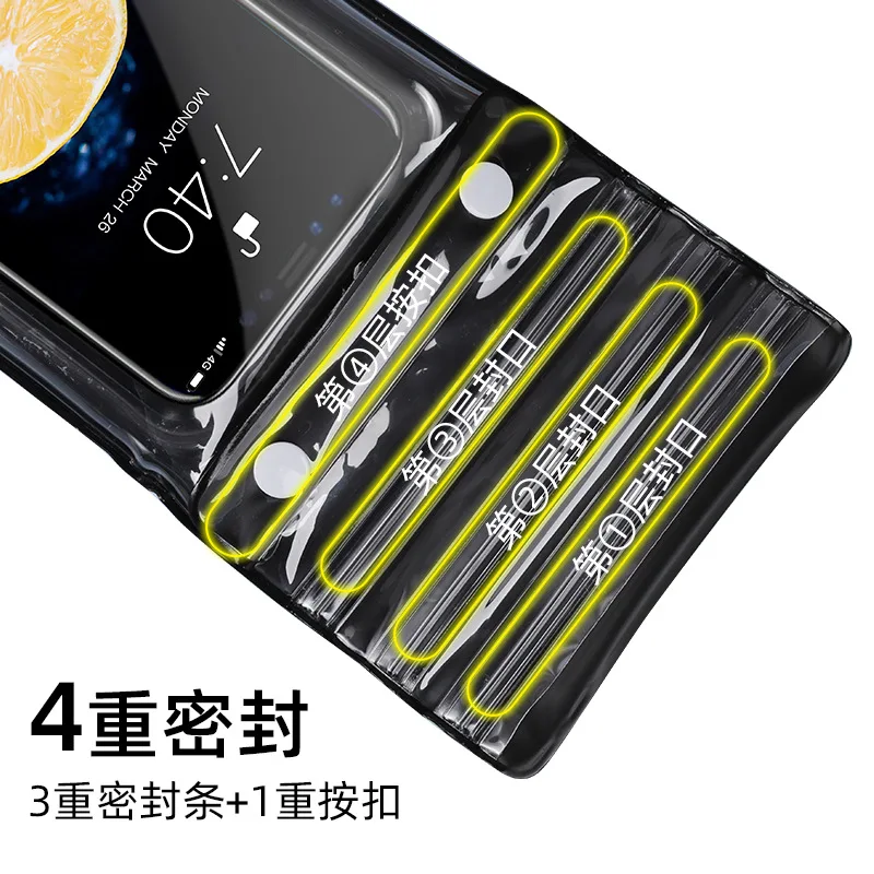 

Candy color tide TPU airbag phone waterproof outdoor transparent bag drifting waterproof mobile phones sets of arms package