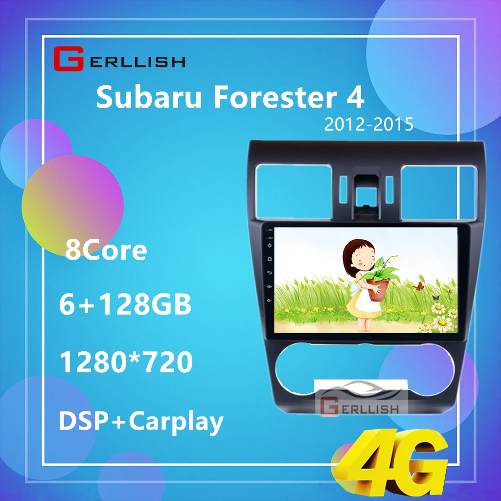 

Gerllish для Subaru Forester 4 SJ 2012 - 2015 автомобиль радио мультимедиа видео плеер навигации GPS Android без 2din 2 din