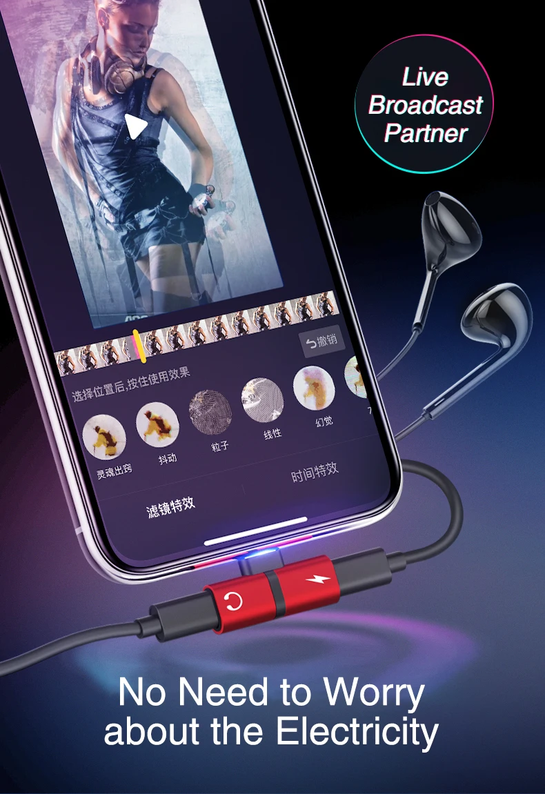 2 в 1 адаптер для наушников с двумя портами для iPhone 7 8 plus X XR XS 11 Pro Max iOS 10 11 12 13 конвертер зарядное устройство для наушников аудио