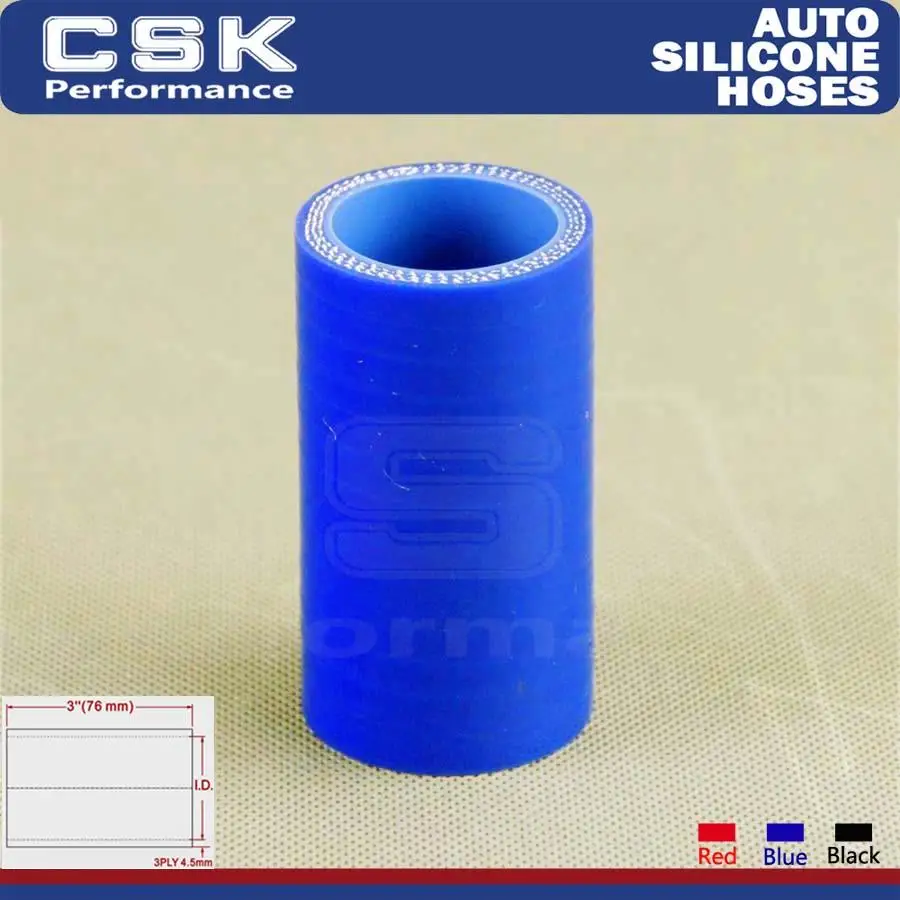 1/4 &quot38 мм гоночный силиконовый шланг прямой соединитель для труб L = 76 1 шт.