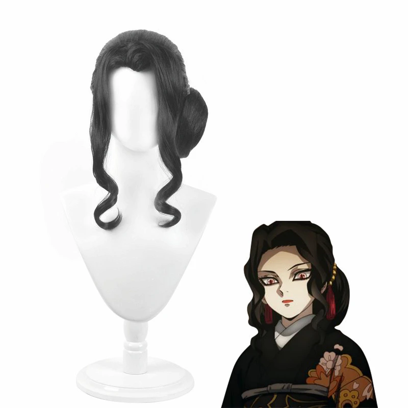 

Demon Slayer Cosplay Kibutsuji Muzan Kimono Women Suit CosplayHalloween Party Anime Unisex Costume