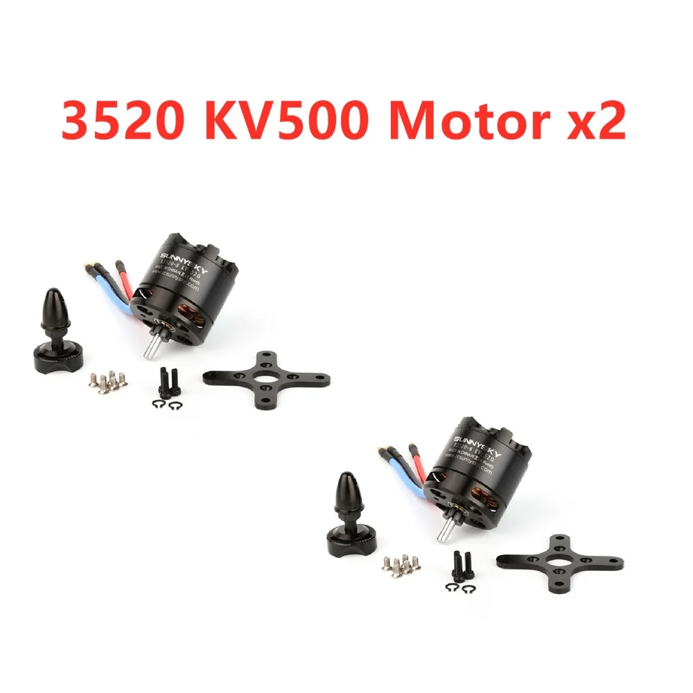 

2 шт. SUNNYSKY X3520 KV520 внешний бесщеточный двигатель для радиоуправляемых моделей FPV Квадрокоптер Мультикоптер Дрон самолет