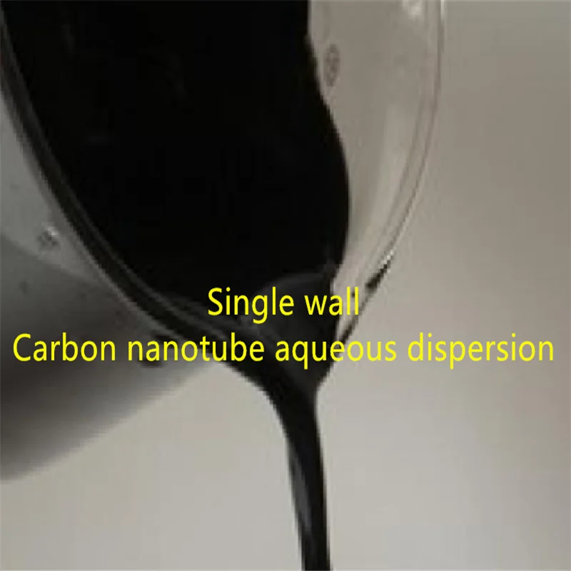 

Ultra-high-purity single-walled carbon nanotube aqueous dispersion / Ultra-high-purity single-walled carbon nanotube aqueous slu