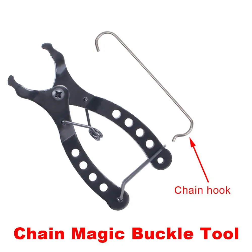 Мини цепь для велосипеда инструмент быстрого соединения с крючками