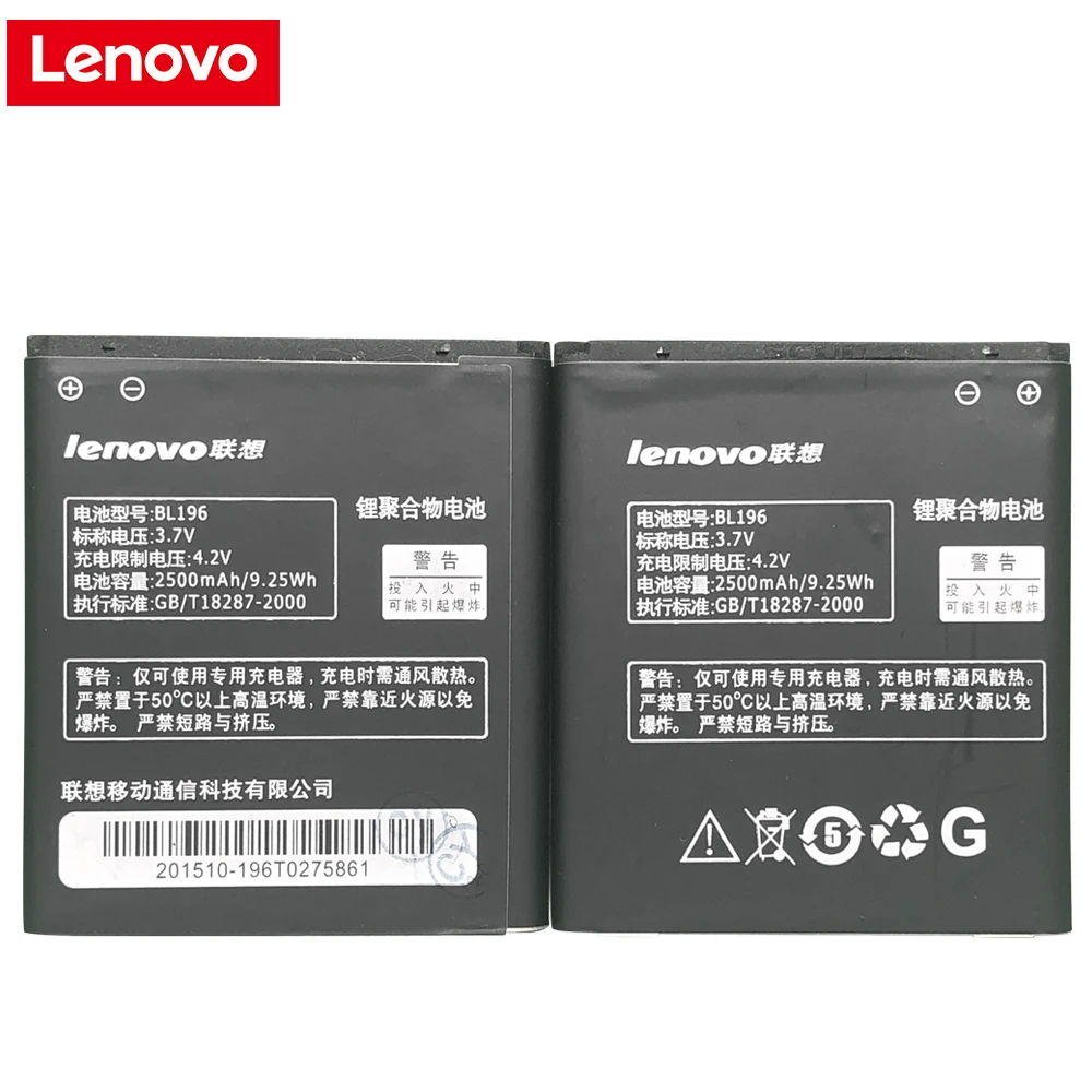 

Original Lenovo BL196 Battery 2500mAh Replacement Li-Polymer Battery for Lenovo P700 P700i Mobile Phone Batterie Batterij