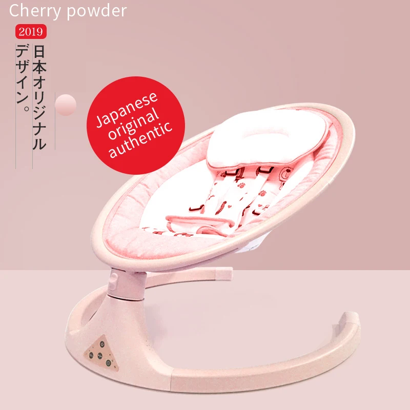 

Baby rocking chair newborn shaker baby electric cradleartifact with sleeping comfort