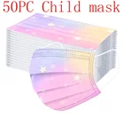 50 шт. одноразовая детская маска для лица Mascarillas Ninos Tie-dye градиентная трехслойная Пылезащитная маска для рта