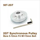 Синхронный шкив POWGE 50 зубьев 2GT, отверстие 5-12 мм для ширины = 15 мм, Ремень ГРМ 2MGT 50 T 50 зубьев, шкив GT2 50-2GT BF 3D дизайн