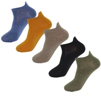 3 pack mens ankle casual cotton socks low cut tab pure color black and white socks