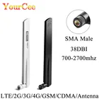 Антенна для GSMCDMA 3G 4G LTE 38DBI, 21-700 МГц, 2700 шт.