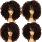 Афро вьющиеся кружевные человеческие волосы для чернокожих женщин, Короткие бесклеевые бразильские волосы Remy с челкой, предварительно выщипанные с детскими волосами