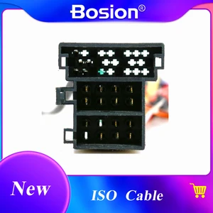 Автомобильный медиа-проигрыватель Android 16-контактный жгут проводов для серии Volkswagenдля кабеля питания Opel