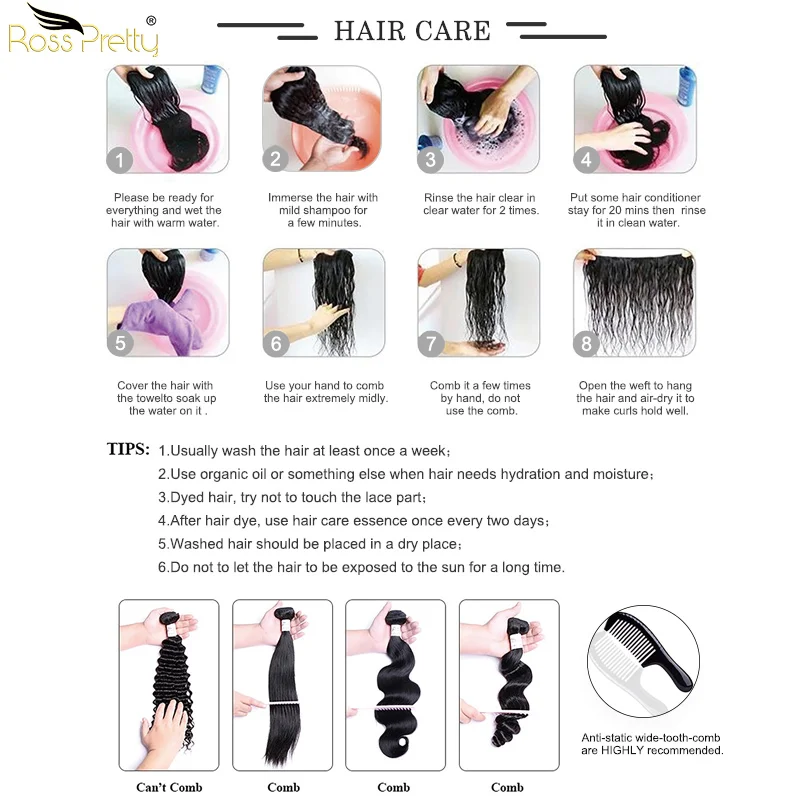 Росс довольно высокое соотношение бразильские кудрявые вьющиеся волосы пряди 3