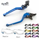 Короткие и длинные рычаги тормозной муфты для YAMAHA FZ6 FAZER 2004-2010 2005 2006 2007 2008 2009 мотоцикла Регулируемый Алюминиевый Рычаг