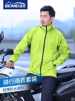 adult raincoat pants waterproof outdoors hiking mens sports suits imperneable thickening veste femme ete rain gear be50rc