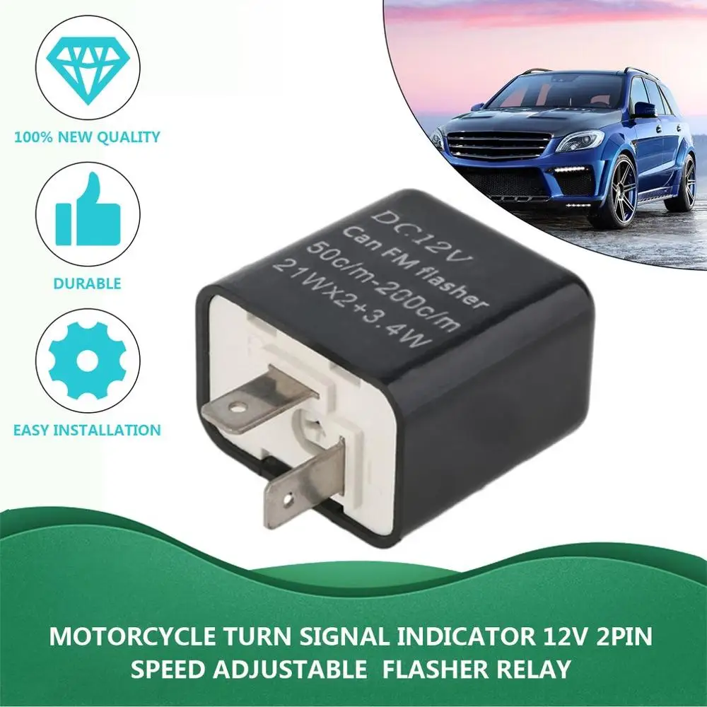 12V 2 Pin Светодиодный проблесковый маячок Регулируемая частота указатель поворота