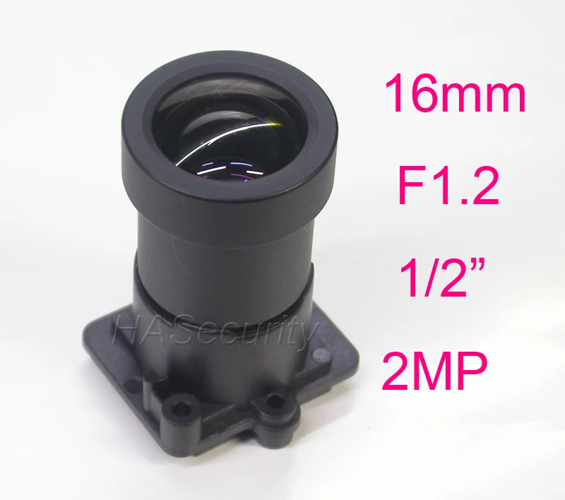 Звезда светильник F1.2 проема 16 мм объектив 2MP 1/2 &quotформат вывода изображения