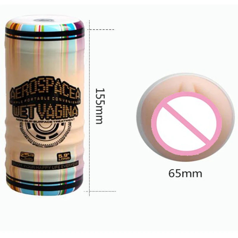 мужской мастурбации автоматической анус мастурбатор для мужчин яйцо vagina for men