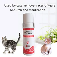 traces of tears water 100ml 1 bottle of household pets cats eye cleaning and beauty products moisturizing and repairing