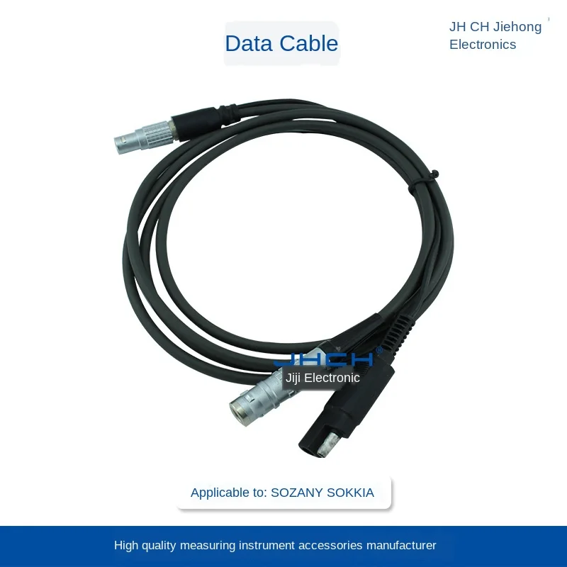 

New a00456 Sokkia PDL radio station connecting GPS host cable (power supply to radio station)