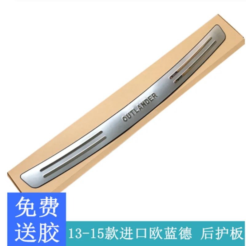 Высококачественная защита для заднего бампера из нержавеющей стали Mitsubishi Outlander