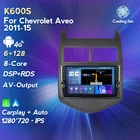 Автомобильный мультимедийный плеер 6 + 128G Android 11 GPS для Chevrolet Aveo Sonic 2011-2015, автомобильное радио, GPS-навигация, 4G WIFI Carplay DSP авто
