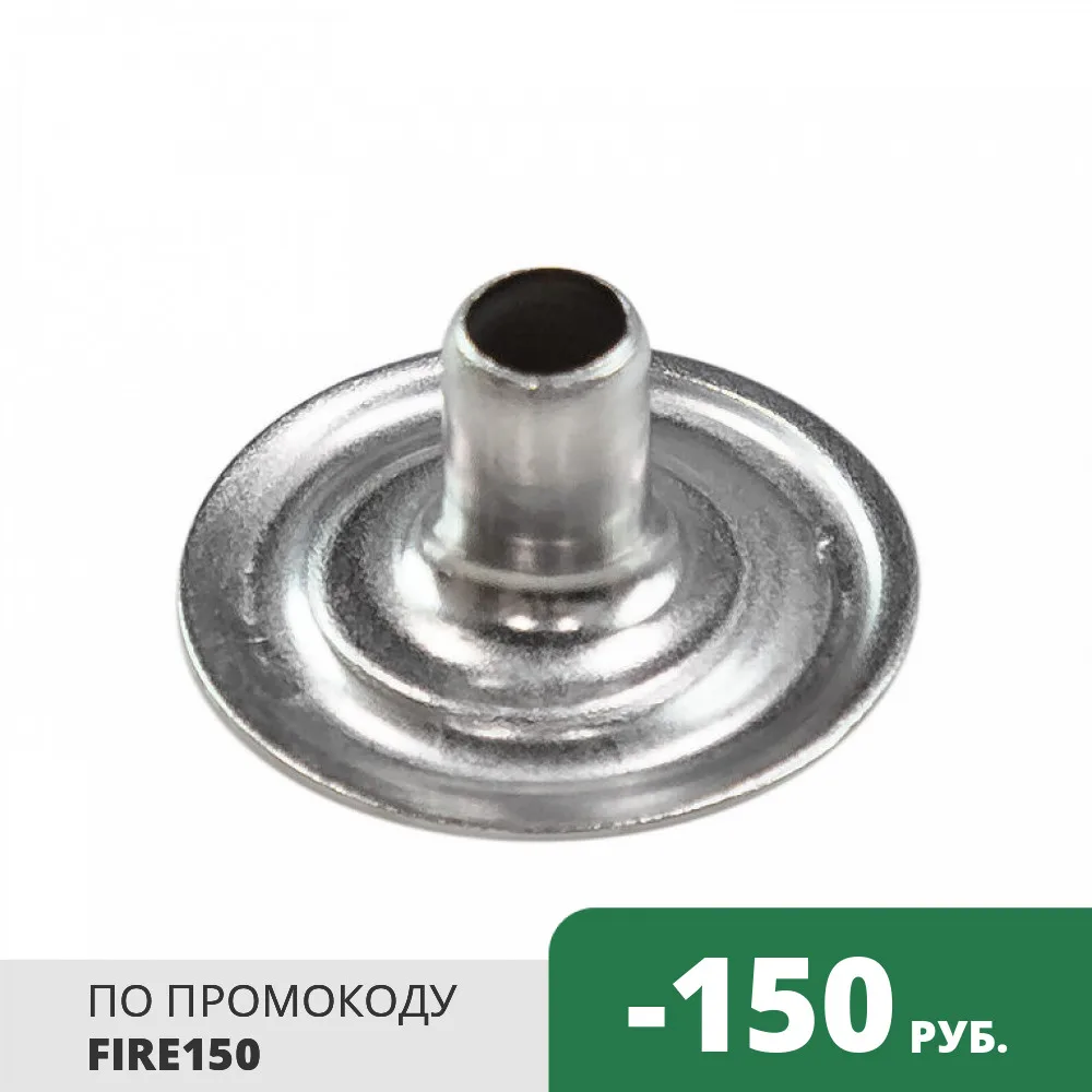 Блочка кнопки DOT нержавеющая 93NS104121U|Навесы| |