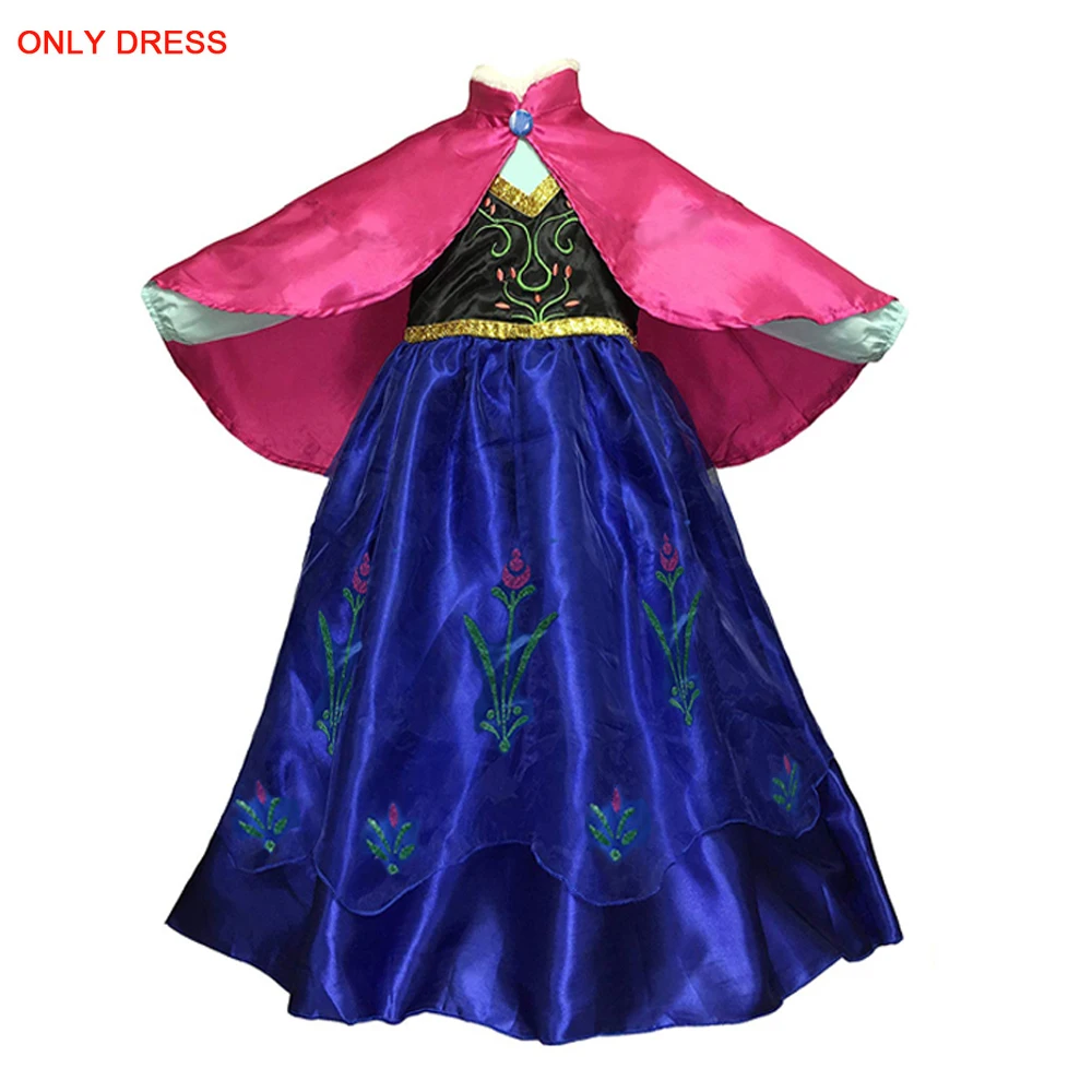 only dress L Новинка года; платье принцессы Анны и Эльзы 2; платье Снежной Королевы для девочек; маскарадный костюм на Хэллоуин; зимний костюм Эльзы для детей; Vestidos - Цвет: only dress L