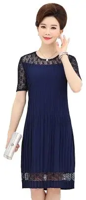 Элегантное открытое кружевное платье для женщин с коротким рукавом летнее