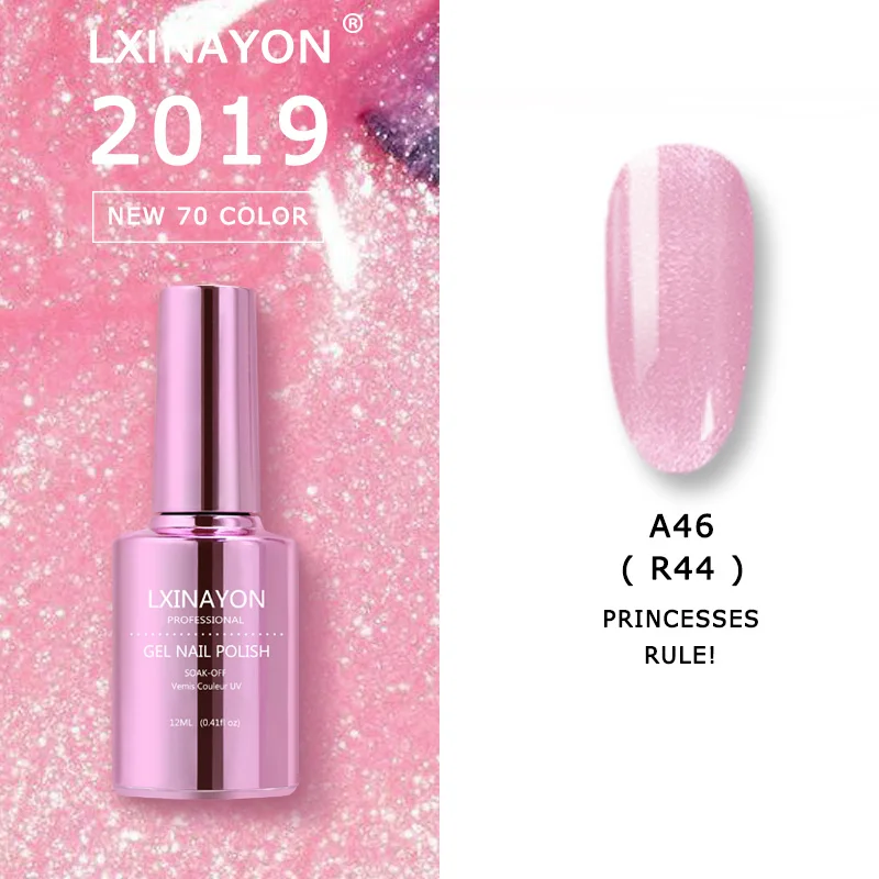 Гель лак для ногтей от LXINAYON гель снимающееся техникой отмачивания